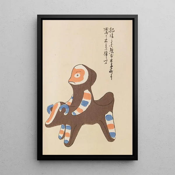 Shimizu Seif - Unai no tomo Pl 082.webp