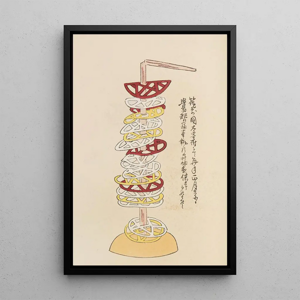 Shimizu Seif - Unai no tomo Pl 095.webp