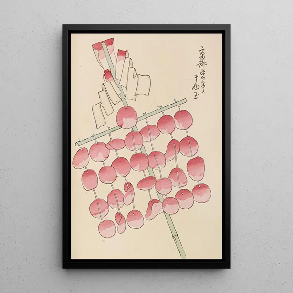 Shimizu Seif - Unai no tomo Pl 096.webp