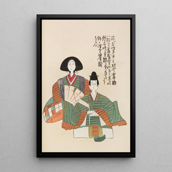 Shimizu Seif - Unai no tomo Pl 098.webp