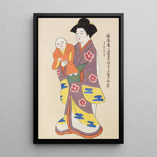 Shimizu Seif - Unai no tomo Pl 102.webp