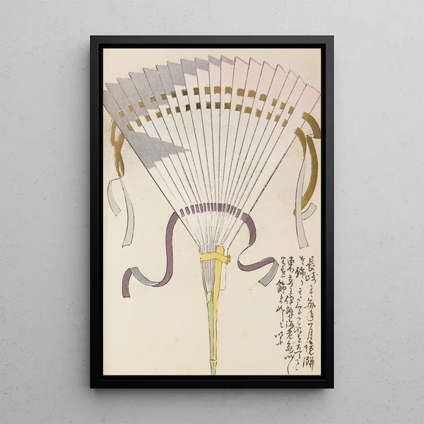 Shimizu Seif - Unai no tomo Pl 107.webp