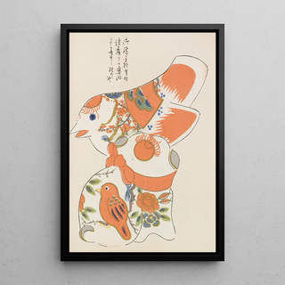 Shimizu Seif - Unai no tomo Pl 115.webp