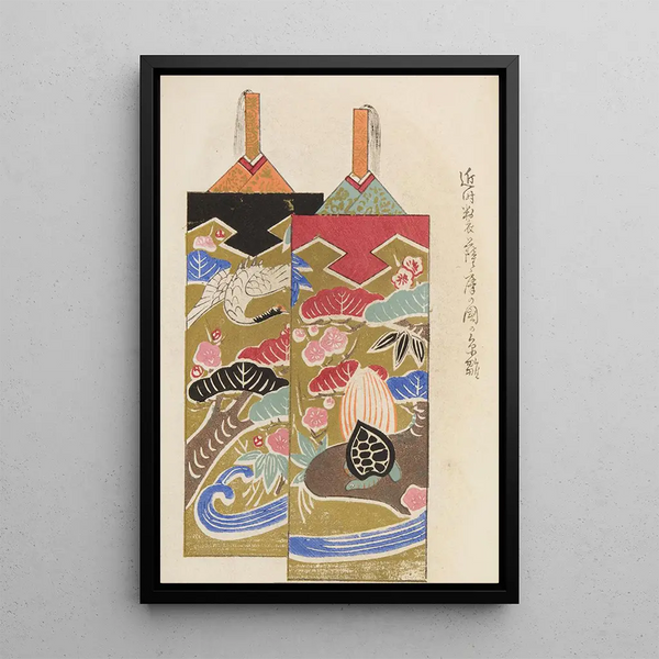 Shimizu Seif - Unai no tomo Pl 142.webp