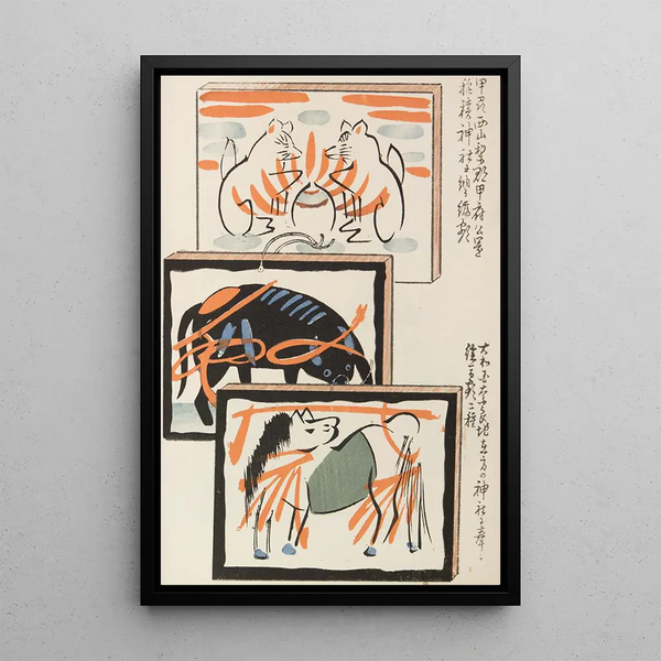 Shimizu Seif - Unai no tomo Pl 147.webp