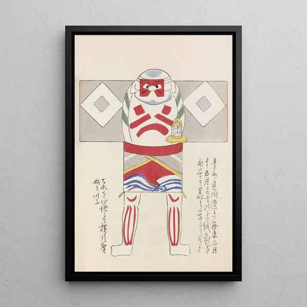 Shimizu Seif - Unai no tomo Pl 153.webp