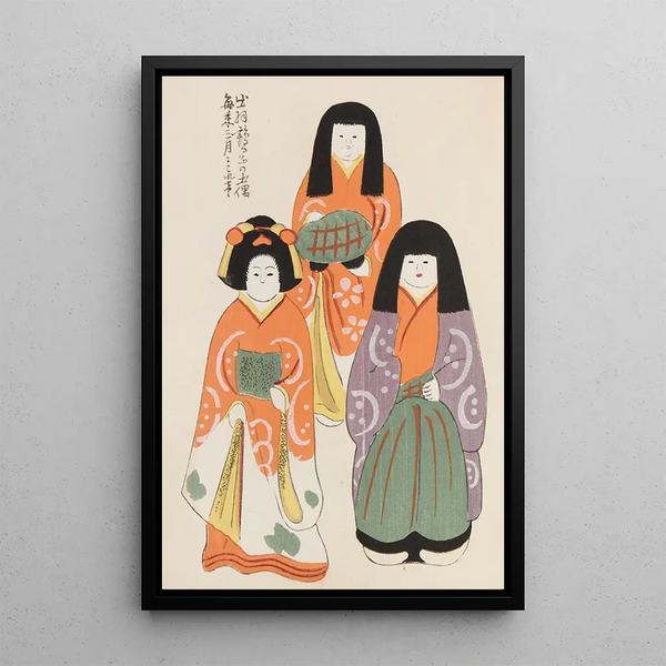 Shimizu Seif - Unai no tomo Pl 155.webp