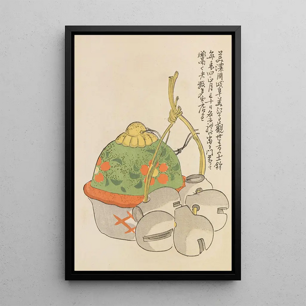 Shimizu Seif - Unai no tomo Pl 163.webp