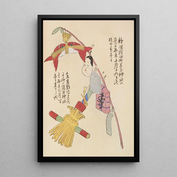Shimizu Seif - Unai no tomo Pl 178.webp