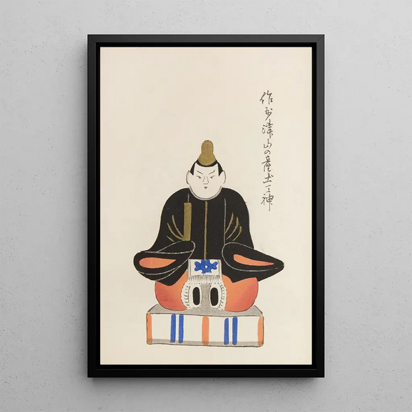 Shimizu Seif - Unai no tomo Pl 183.webp