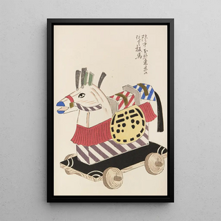 Shimizu Seif - Unai no tomo Pl 184.webp