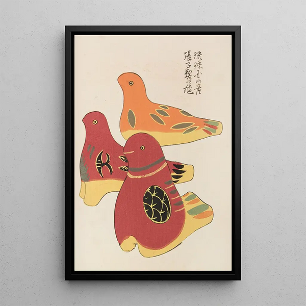 Shimizu Seif - Unai no tomo Pl 188.webp