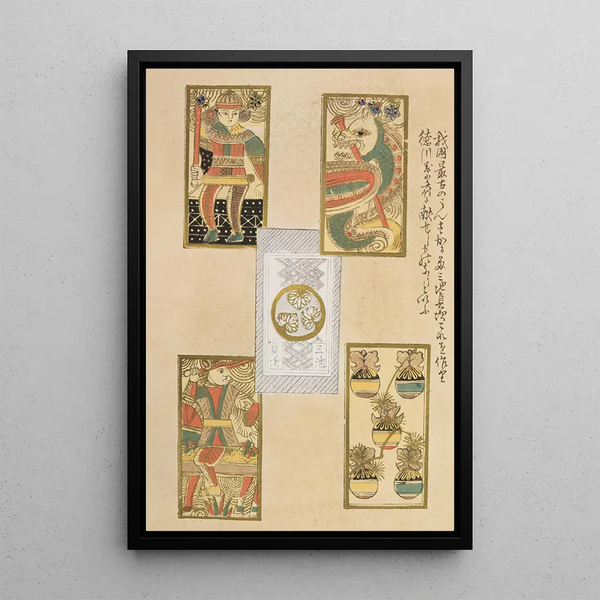 Shimizu Seif - Unai no tomo Pl 193.webp
