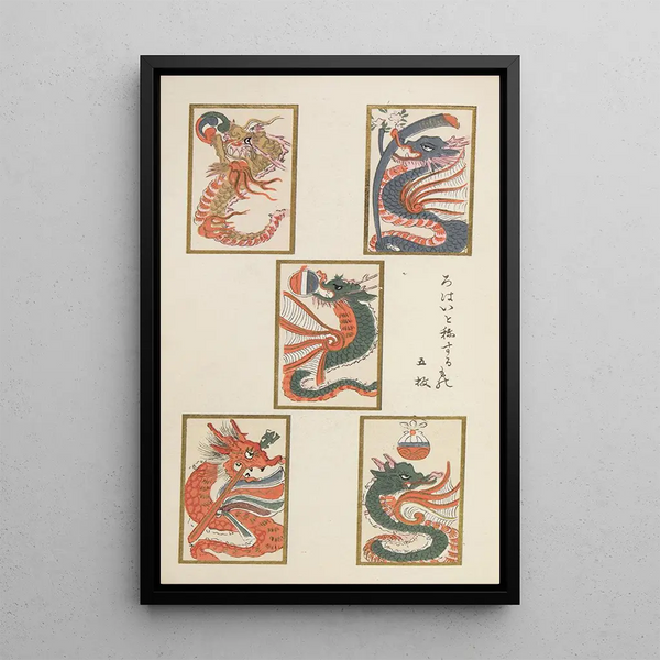 Shimizu Seif - Unai no tomo Pl 202.webp