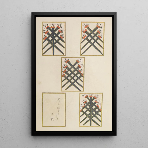 Shimizu Seif - Unai no tomo Pl 205.webp
