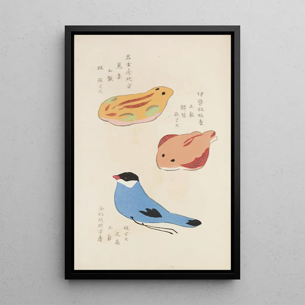 Shimizu Seif - Unai no tomo Pl 221.webp
