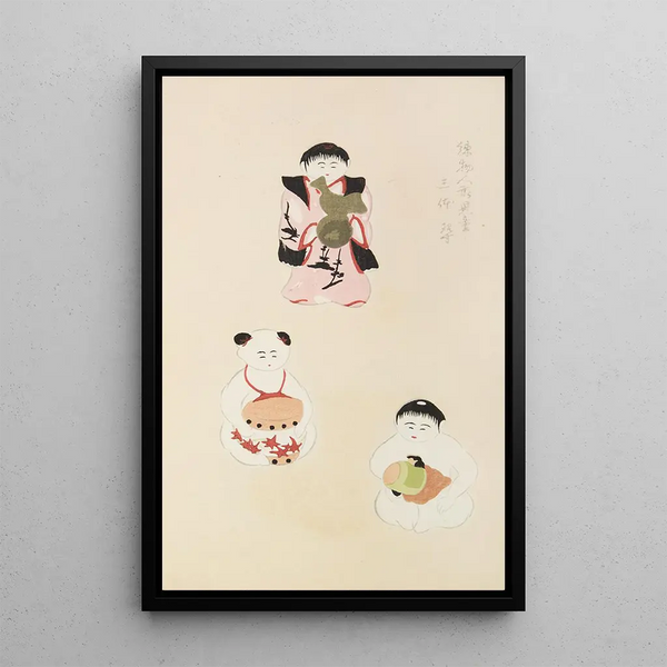Shimizu Seif - Unai no tomo Pl 235.webp
