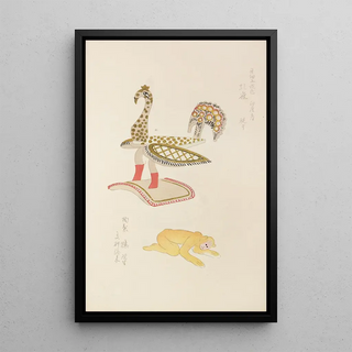 Shimizu Seif - Unai no tomo Pl 245.webp