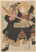 Guerrier - Shunman Shunko — weergave van het kunstwerk