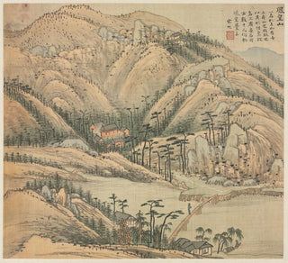 Song Xu - Mt Fenghuang Mt Phoenix.webp