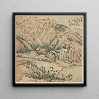 Song Xu - Mt Fenghuang Mt Phoenix.webp