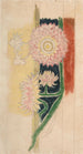Immortelle Project voor de geschilderde decoratie van de pastorie van de Franciscanenkerk in Krakau - Stanisław Wyspiański — weergave van het kunstwerk
