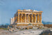 L'Acropole - Stephanos Lanza — weergave van het kunstwerk
