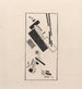 Dynamic Suprematism Painting - Kazimir Malevich — artwork view