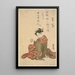 Courtisane buvant du thé - Suzuki Harunobu — ingelijst kunstwerk aan de muur