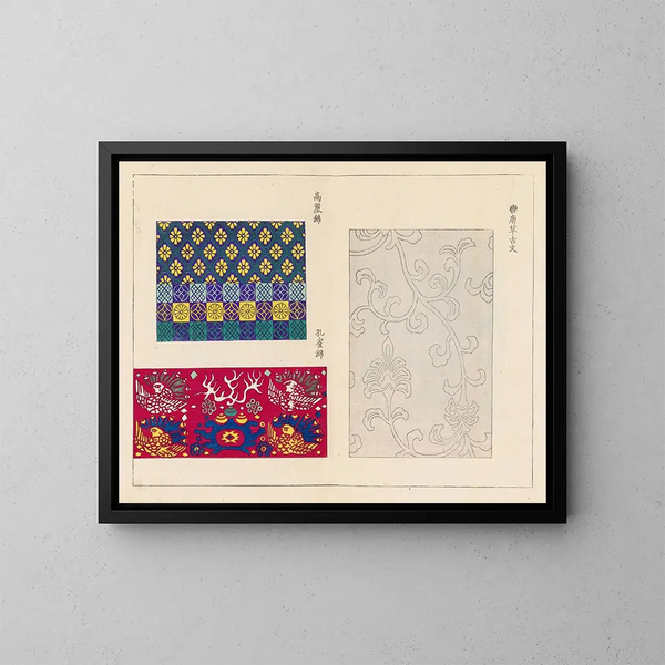 Kyuko zufu Pl07 - Takashima Chiharu — ingelijst kunstwerk aan de muur