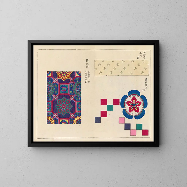 Kyuko zufu Pl15 - Takashima Chiharu — ingelijst kunstwerk aan de muur