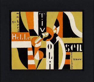 Tivoli - Thorvald Hellesen — weergave van het kunstwerk