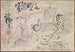 Feest van de Sake zonder Licht - Tomioka Tessai — weergave van het kunstwerk