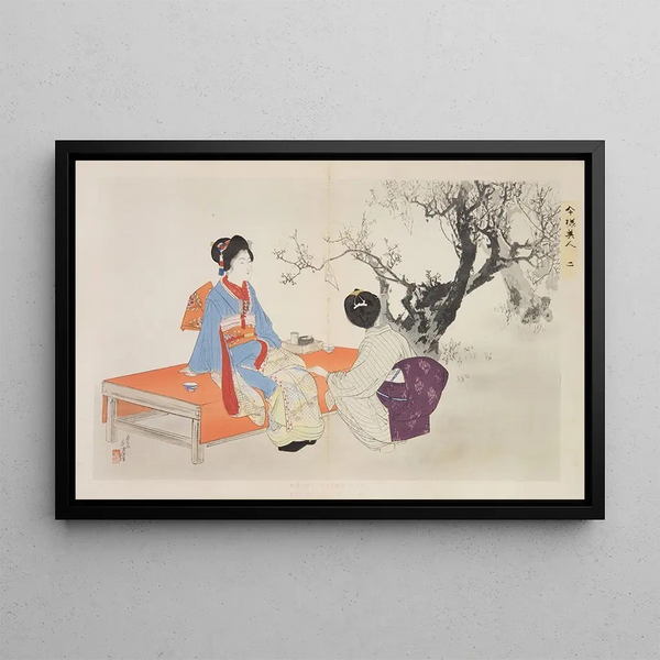 Toshikata Mizuno - Kyiku imay bijin fzoku zen Pl02.webp