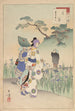Noble Ladies of the Tokugawa Era: Thirty-six Beauties Sanjuroko Kasensoro Pl01 - Toshikata Mizuno — artwork view