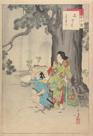 Toshikata Mizuno - Noblewomen of the Tokugawa Period Thirtysix Beauties Sanjuroko kasensoro Pl09.webp