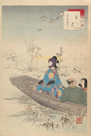 Toshikata Mizuno - Noblewomen of the Tokugawa Period Thirtysix Beauties Sanjuroko kasensoro Pl17.webp