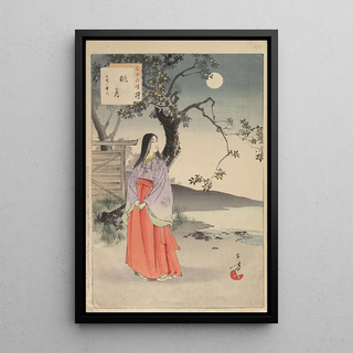 Toshikata Mizuno - Noblewomen of the Tokugawa Period Thirtysix Beauties Sanjuroko kasensoro Pl33.webp