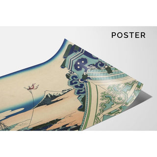 Toto Asakusa Honganji - Katsushika Hokusai | Reproduction Tableau Décoration murale affiche copie