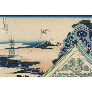 Toto Asakusa Honganji - Katsushika Hokusai | Reproduction Tableau Décoration murale affiche copie
