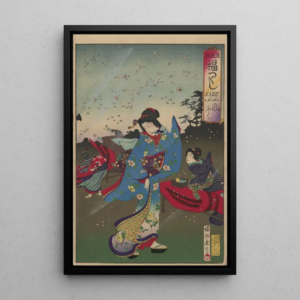 Toyohara Chikanobu - The Album of Nishikie Pl02.webp