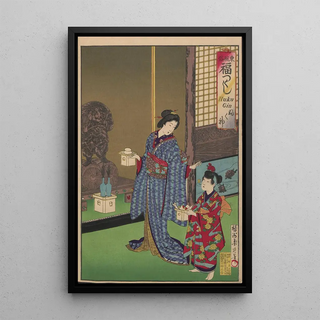 Toyohara Chikanobu - The Album of Nishikie Pl05.webp