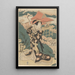Actor holding a cherry blossom - Toyokuni Utagawa — framed artwork on a wall