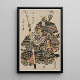 Toyokuni Utagawa - Genkur Yoshitsune to Musashib Benkei.webp