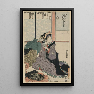 Toyokuni Utagawa - Godaime segawa kikunoj no koharu.webp