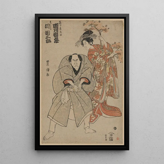 Toyokuni Utagawa - Ichikawa danz d danzabur.webp