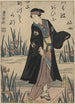 Segawa Kikunojô - Toyokuni Utagawa schilderij — weergave van het kunstwerk