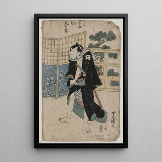 Toyokuni Utagawa - Seki sanjr no ukai kujr.webp