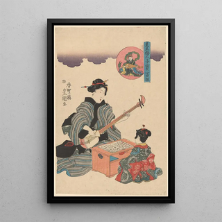 Toyokuni Utagawa - Singing Lesson.webp