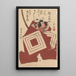 Toyokuni Utagawa - The Actor Danjuro.webp